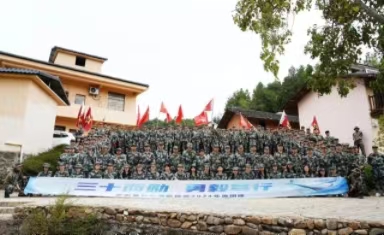 赓续红色血脉，续写多彩华章——2024多彩集团&北航投资团建活动圆满举办！