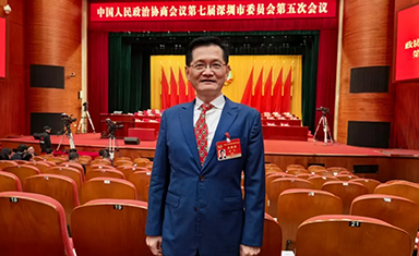 多彩集团董事长夏炜参加深圳“两会”并提案建言：积极提供场景 奋力打造高层楼宇消防无人机全球标杆